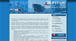 Desktop Screenshot of mortrans.ru